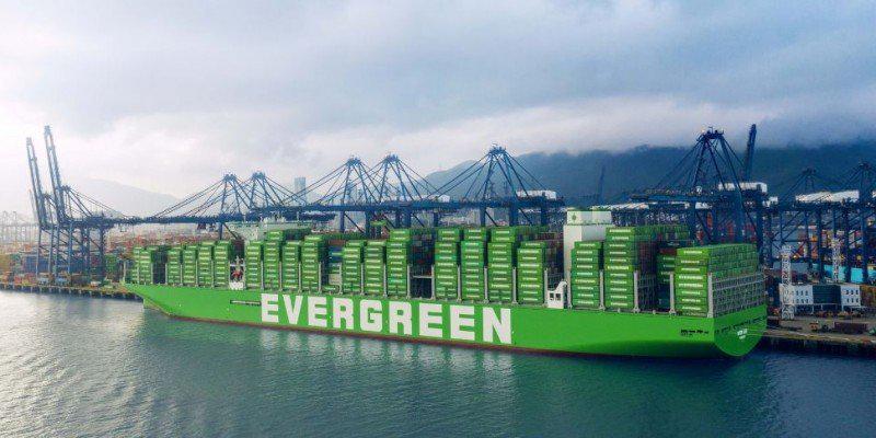 Evergreen e X-Press Feeders